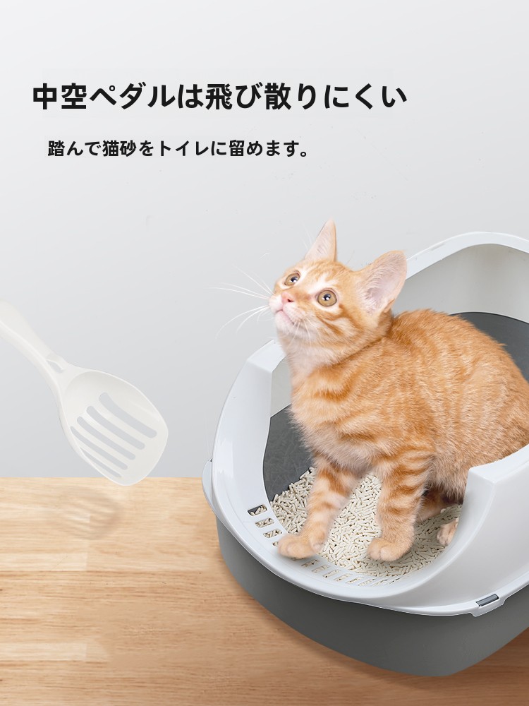 Extra Large  Litter Box Semi-E - Pet Supplies In Store 评论和价格