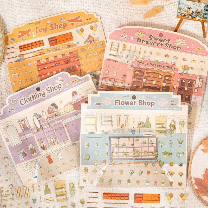 3Pcs Old Dream French‑Style St - Pet Supplies In Store 评论和价格
