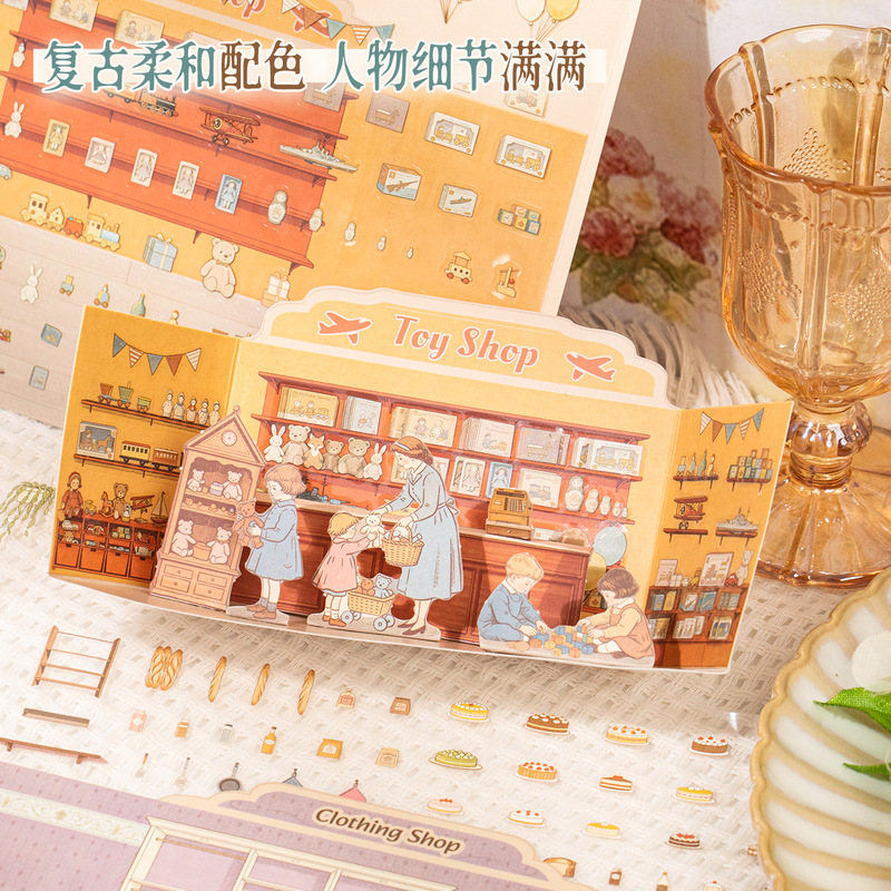 3Pcs Old Dream French‑Style St - Pet Supplies In Store 评论和价格
