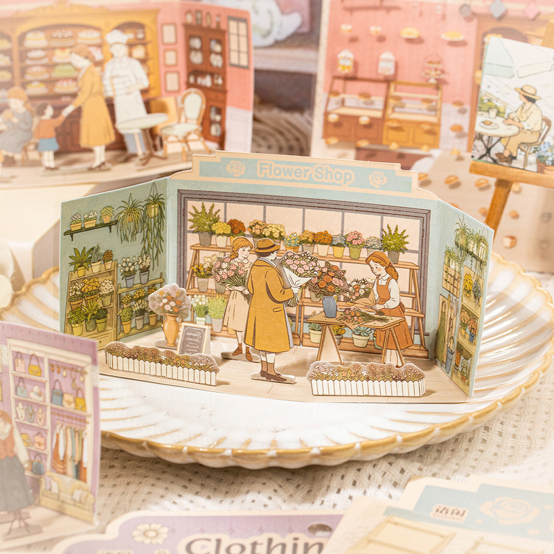 3Pcs Old Dream French‑Style St - Pet Supplies In Store 评论和价格