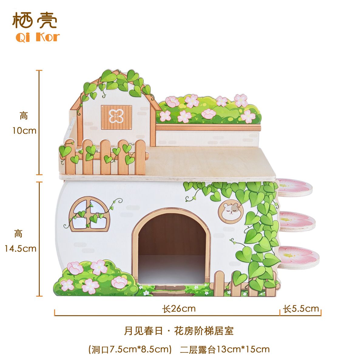 Gzyora Store  New Spring Garde - Pet Supplies In Store 评论和价格