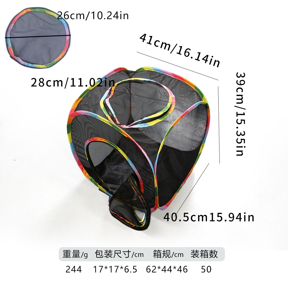 Outdoor mesh cat tunnel foldab - Cat Tunnel Toy 评论和价格
